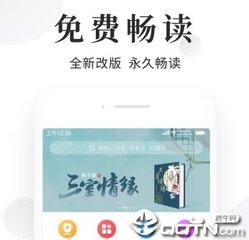 雅博体育登录入口